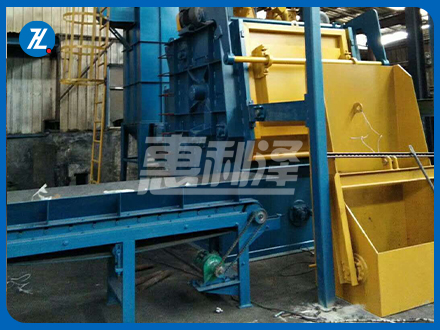 履帶式自動上料拋丸機(jī)